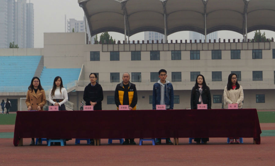 秋季田径运动会2.jpg